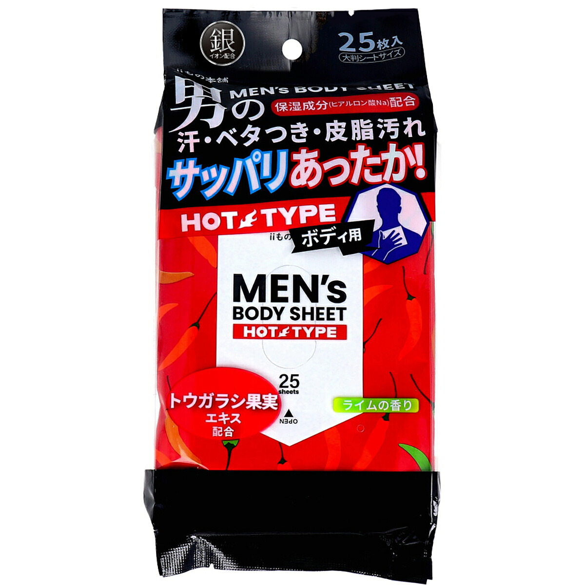 【 まとめ買い17個セット 】 メンズボディシート ボディ用 温感タイプ ライムの香り 25枚入 【 送料無料 】