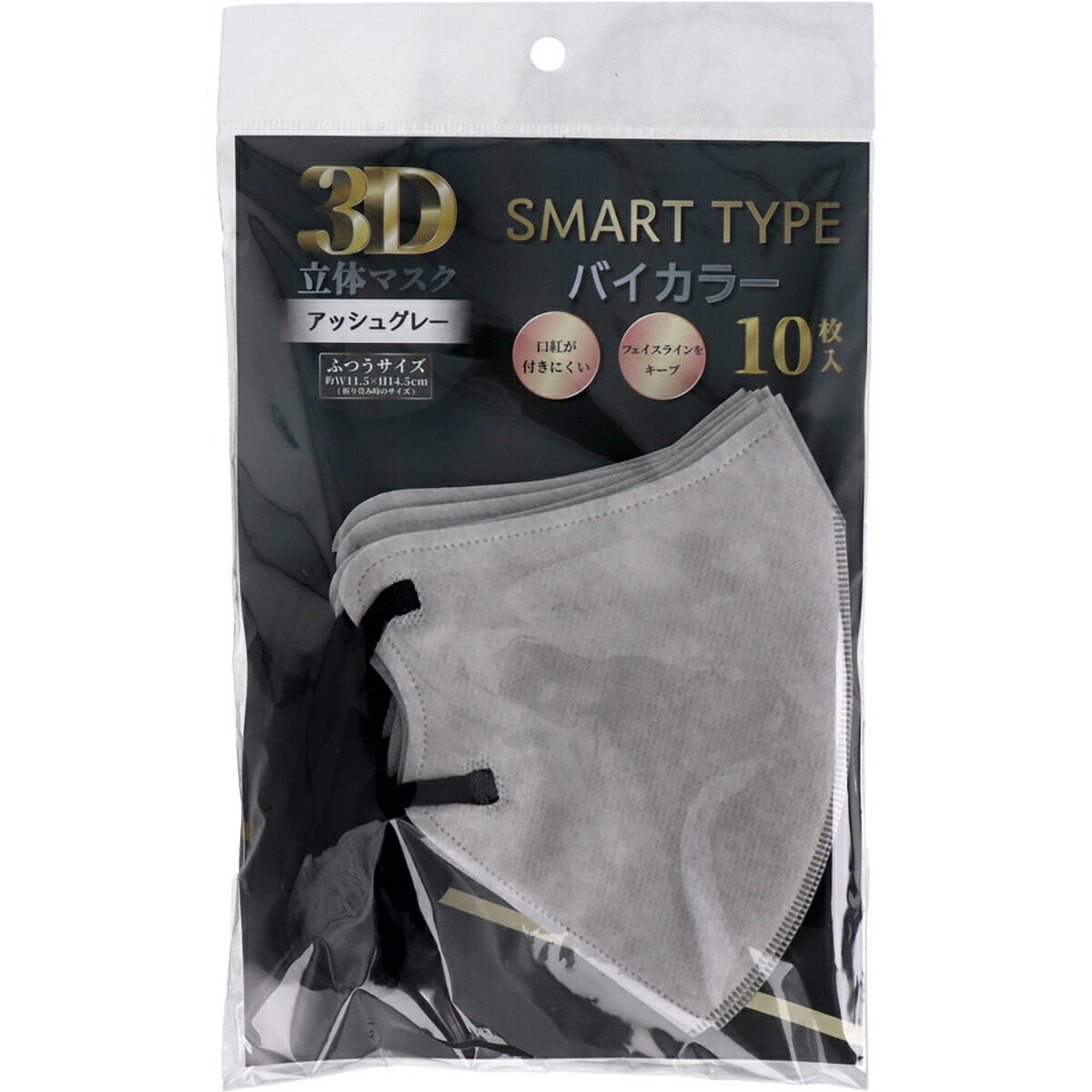 【 まとめ買い17個仕掛ける 】 3D立体恍ける かっこ良い手合い バイ色合い しろがね色 ふつう大きさ 10枚入 【 貨物輸送無料 】