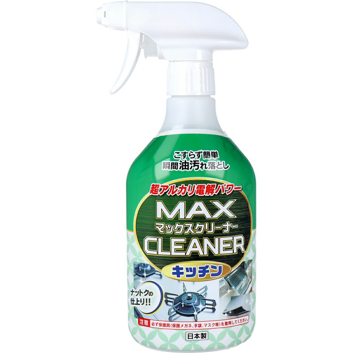 【 まとめ買い10個セット 】 マックスクリーナー キッチン用 380mL 【 送料無料 】