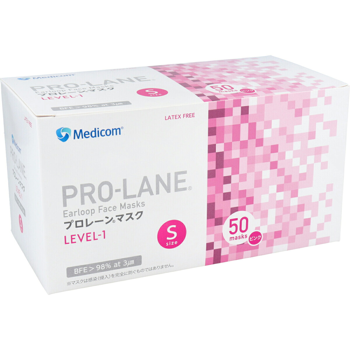 【 まとめ買い12個セット 】 メディコム プロレーンマスク Sサイズ ピンク 50枚入 【 送料無料 】｜日用品・釣具・文具のすぐる屋本舗