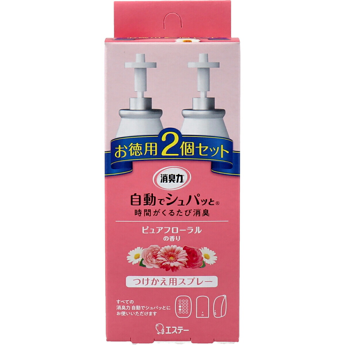【 まとめ買い10個セット 】 消臭力 自動でシュパッと つけかえ用スプレー ピュアフローラルの香り お徳用2個セット 【 送料無料 】｜日用品・釣具・文具のすぐる屋本舗