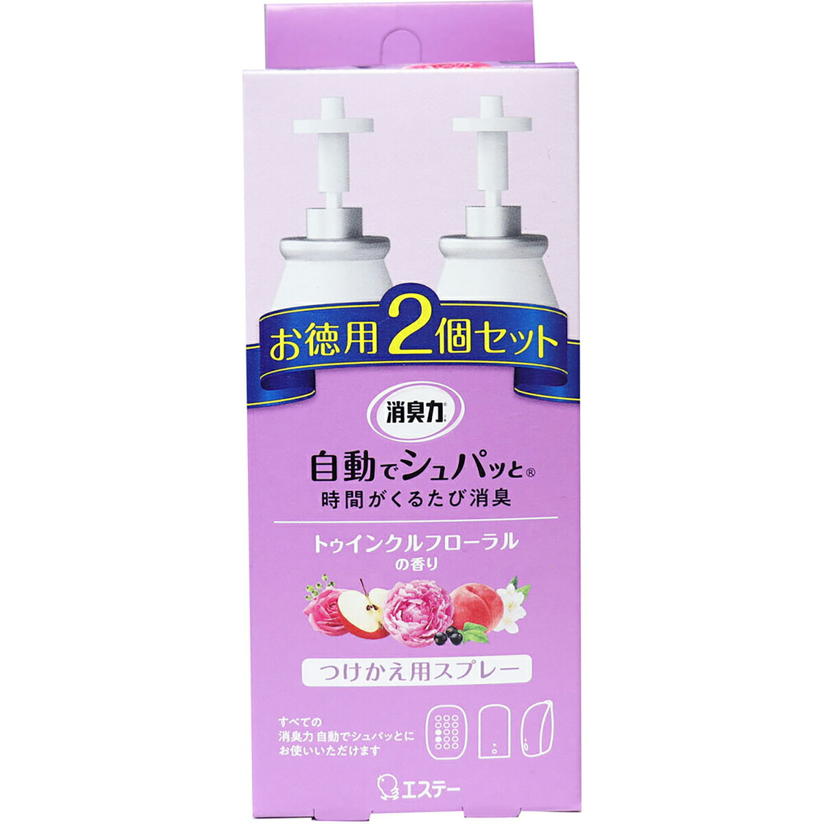 【 まとめ買い10個セット 】 消臭力 自動でシュパッと つけかえ用スプレー トゥインクルフローラル お徳用2個セット 【 送料無料 】