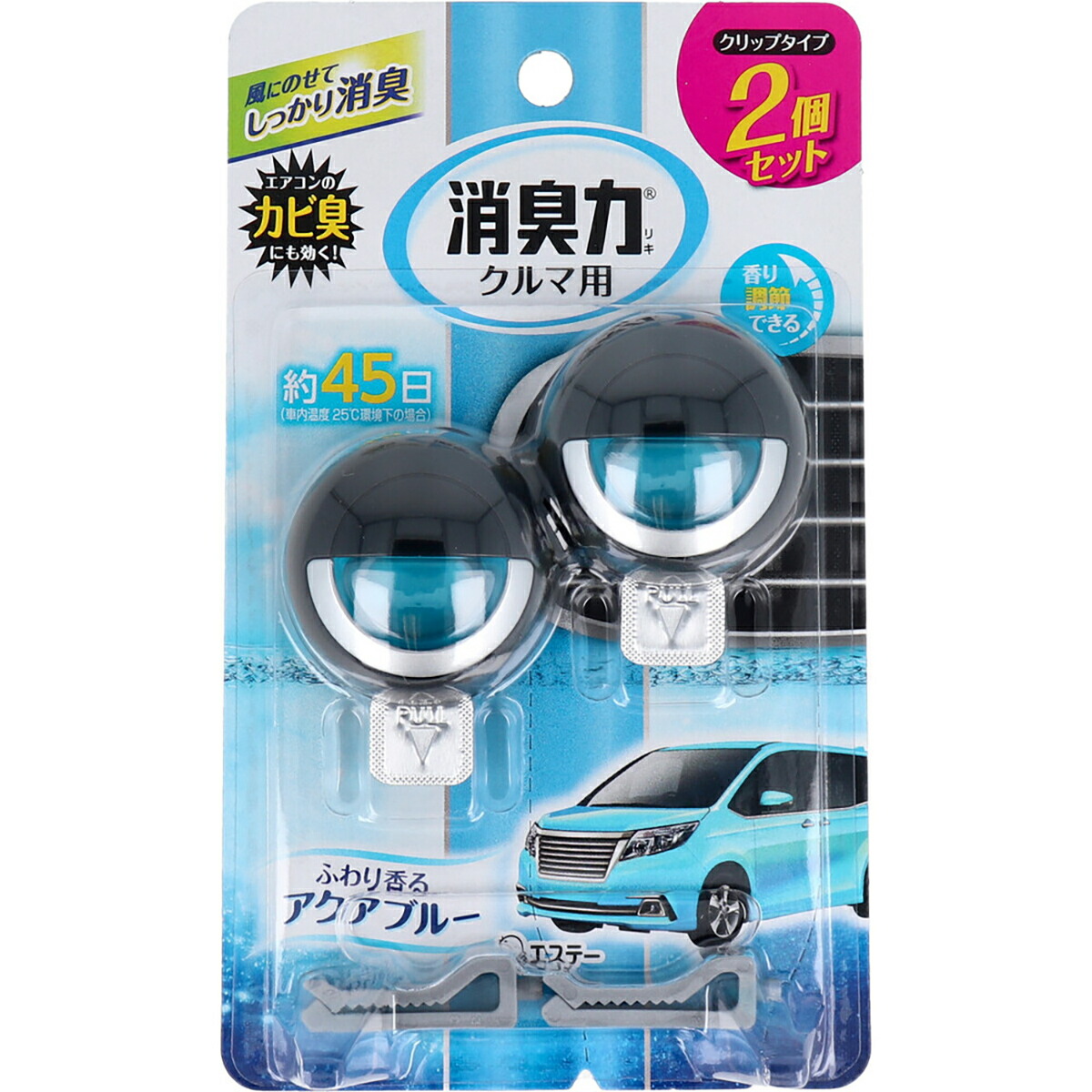 【 まとめ買い10個セット 】 クルマの消臭力 クリップタイプ アクアブルー 3.2mL×2個セット 【 送料無料 】