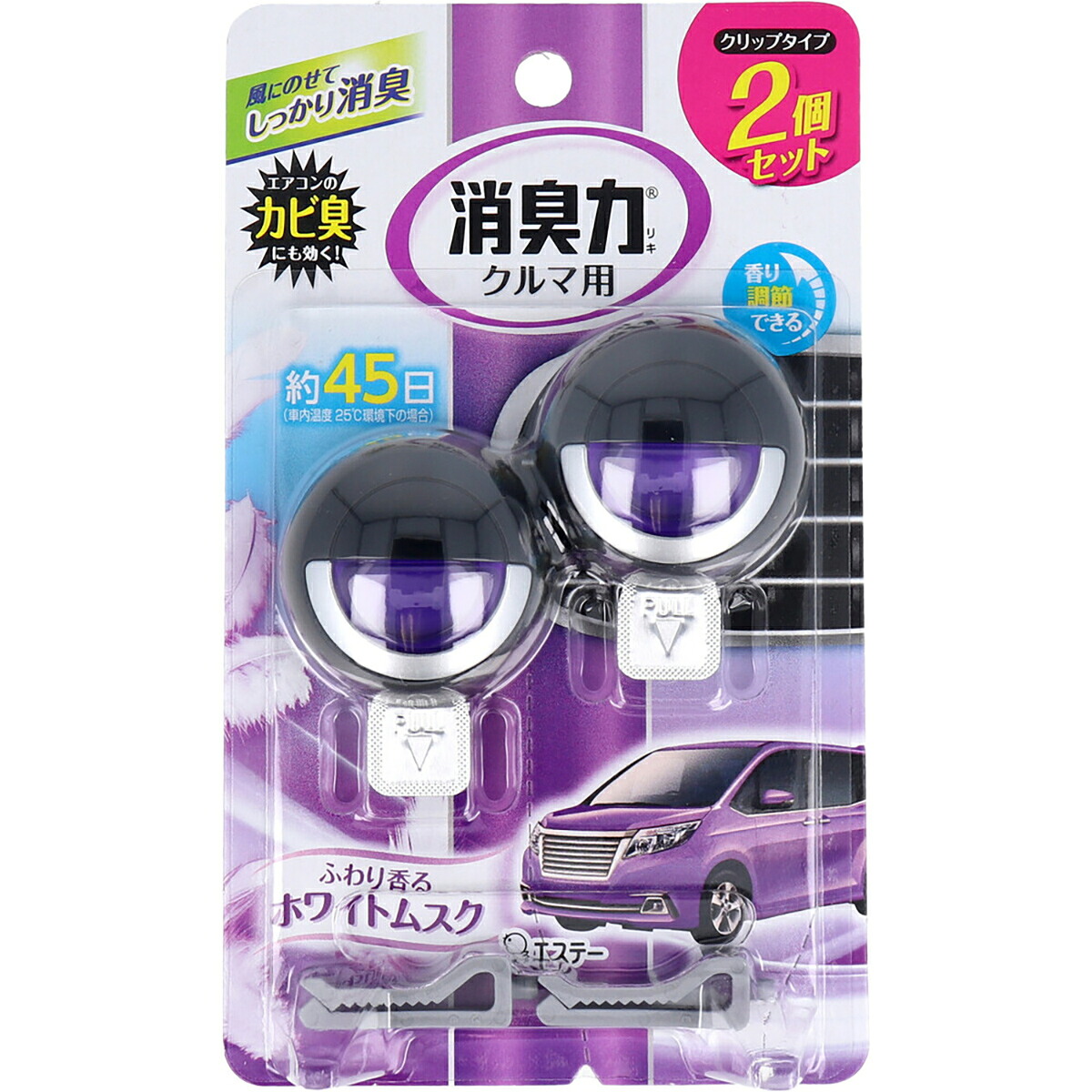 【 まとめ買い10個セット 】 クルマの消臭力 クリップタイプ ホワイトムスク 3.2mL×2個セット 【 送料無料 】