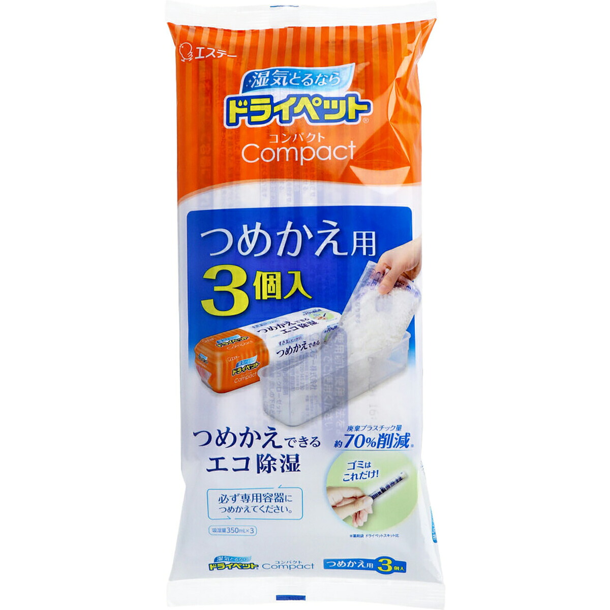【 まとめ買い12個セット 】 ドライペットコンパクト つめかえ用 350mL&times;3個入 【 送料無料 】｜日用品・釣具・文具のすぐる屋本舗