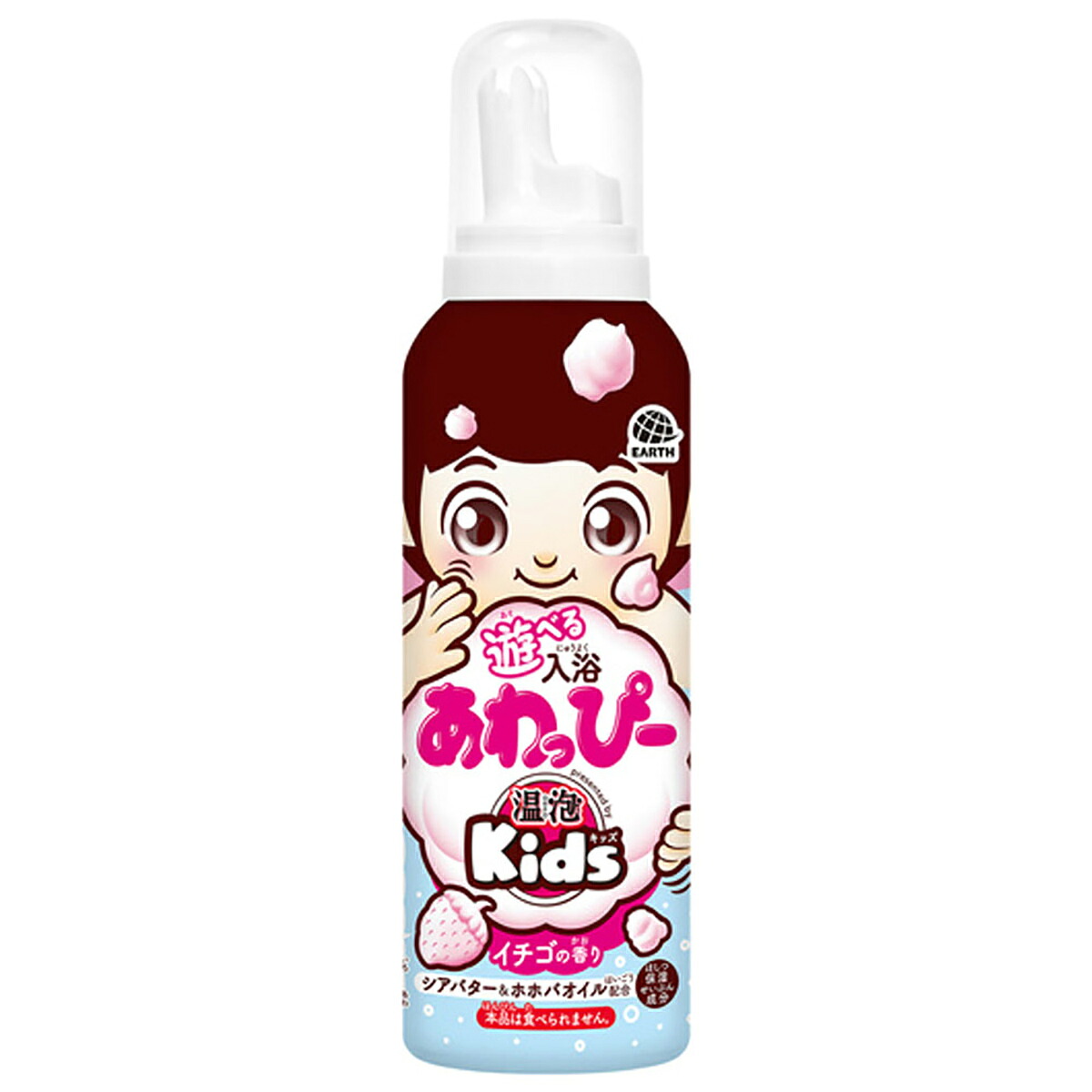 【 まとめ買い12個セット 】 温泡 ONPO Kids 遊べる入浴 あわっぴー イチゴの香り ふんわりピンク色の泡 160mL 【 送料無料 】