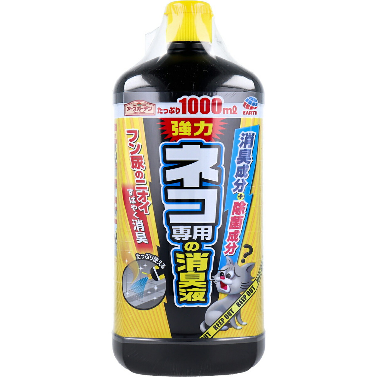 【 まとめ買い15個仕掛ける 】 地べた園地 猫専用の消臭液 1000mL 【 貨物輸送無料 】 洗剤・柔軟剤・クリーナー-除菌剤-日用品雑貨・文房具・手芸