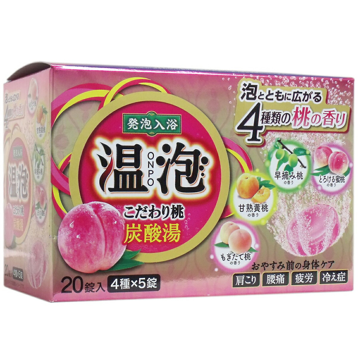 【 まとめ買い10個仕掛ける 】 泡立つ一風呂剤 温泡 こだわり桃 炭酸湯 20錠入 【 貨物輸送無料 】