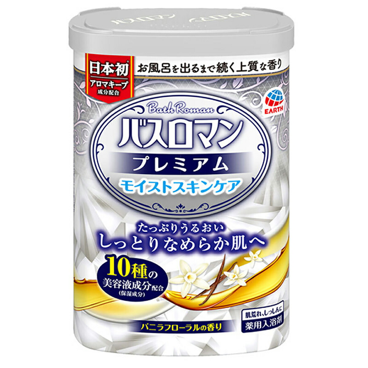 【 まとめ買い15個セット 】 バスロマン プレミアム モイストスキンケア 薬用入浴剤 600g 【 送料無料 】|日用品・釣具・文具のすぐる屋本舗