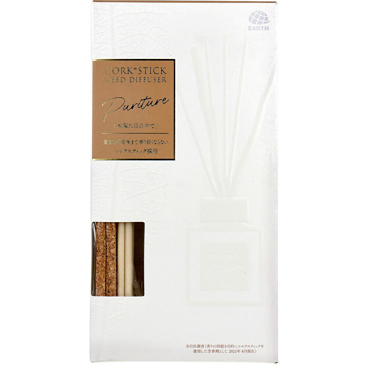 【 まとめ買い20個書き割り 】 Sukki-ri！ CORK+STICK REED DIFFUSER Puriture 木漏れ日の中で 100mL 【 貨物輸送無料 】