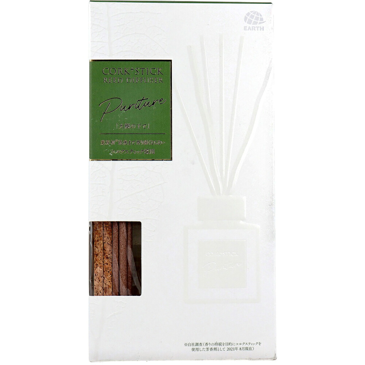 【 まとめ買い20個書き割り 】 Sukki-ri！ CORK+STICK REED DIFFUSER Puriture 大樹の下で 100mL 【 貨物輸送無料 】