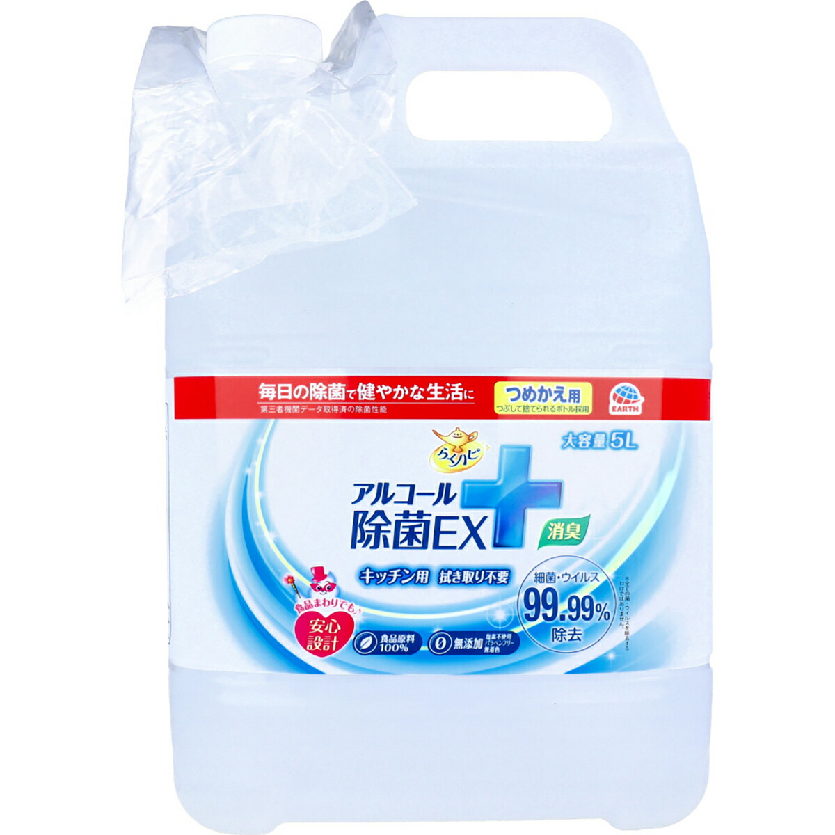【 まとめ買い12個仕掛ける 】 らくハピ 気狂い水除菌EX 詰替用 大電気容量5L 【 貨物輸送無料 】