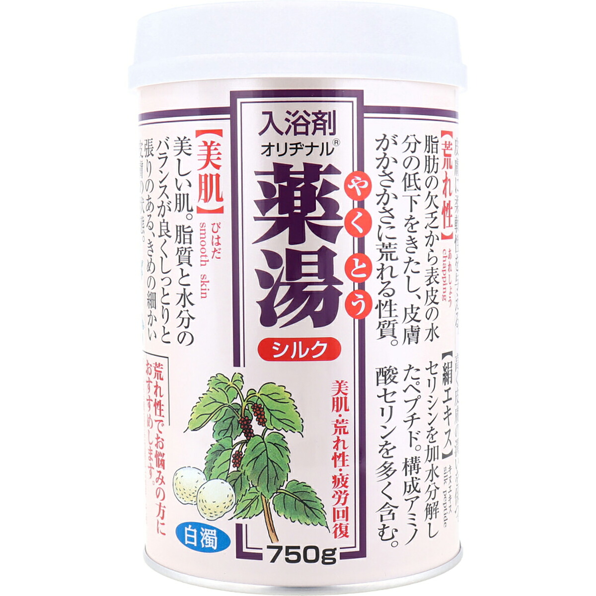 【 まとめ買い10個仕掛ける 】 オリヂナル 薬湯 湯浴み剤 地絹 750g 【 貨物輸送無料 】 ボディケア-石けん・ボディソープ