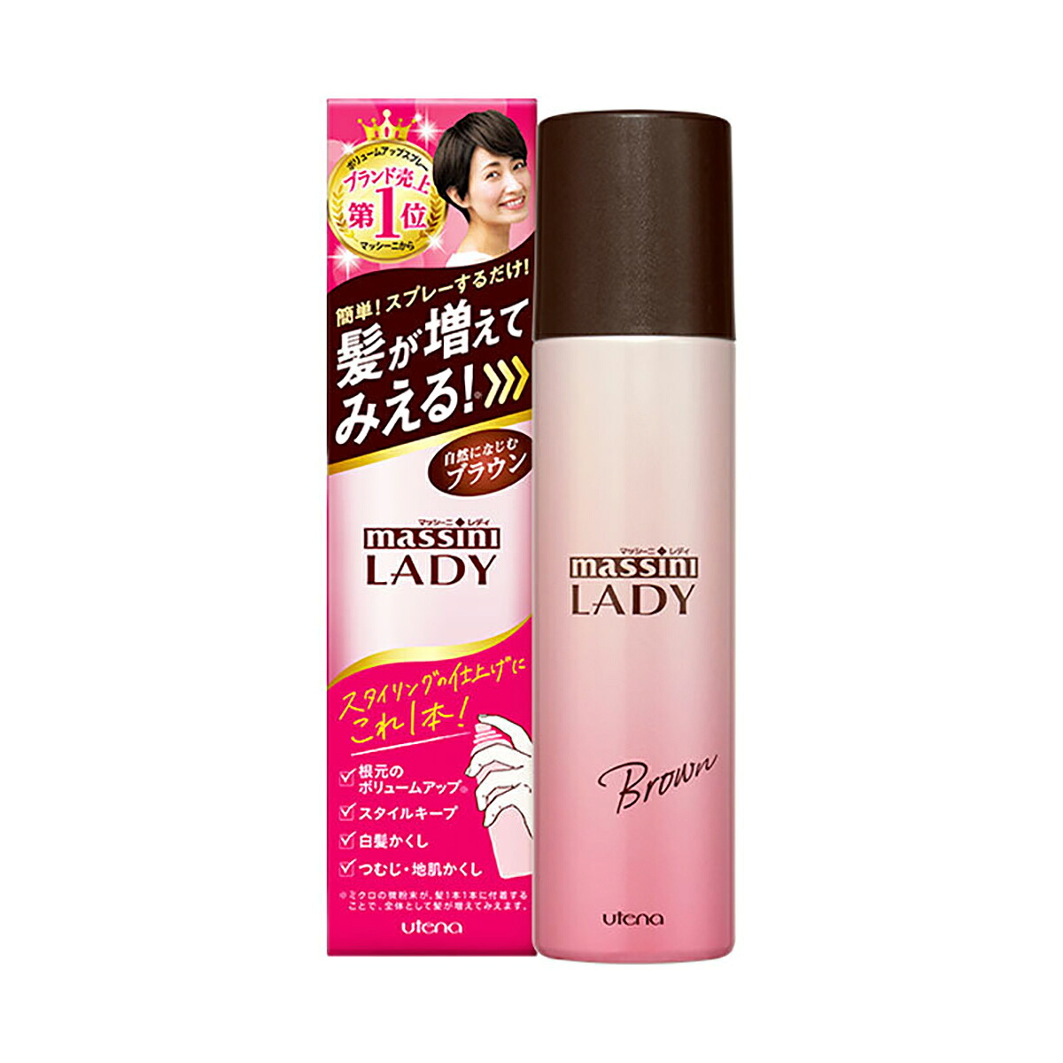 【 まとめ買い20個書き割り 】 マッシーニ 小母さん クイックヘアカバースプレー 赤銅色 100g 【 貨物輸送無料 】