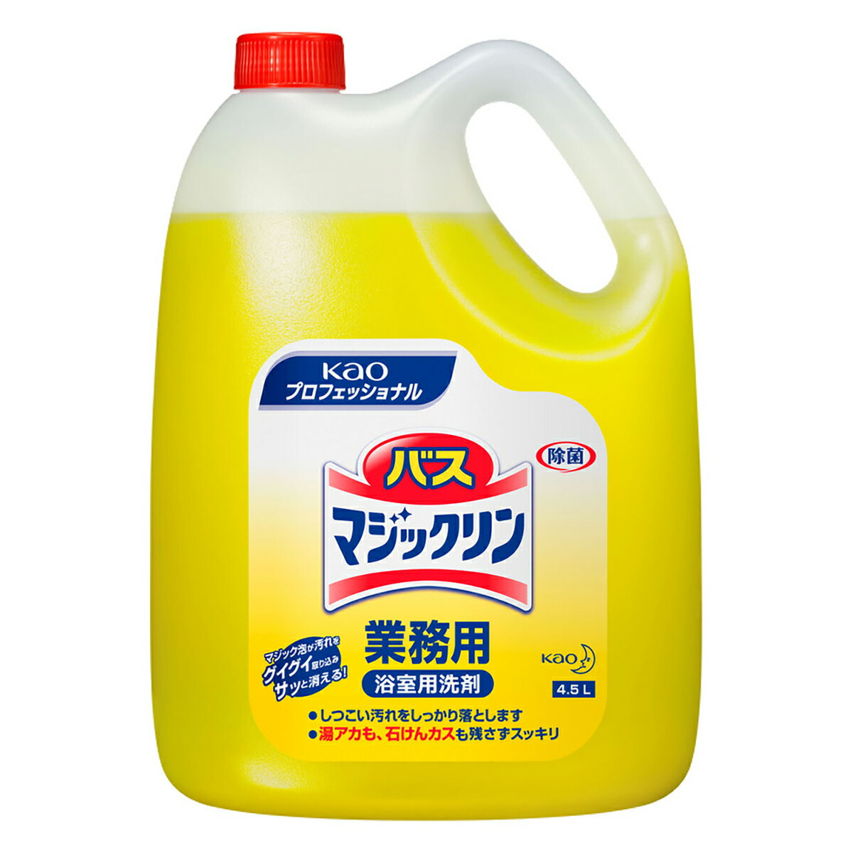 【 まとめ買い17個書き割り 】 名取り草御勤め用 バスマジックリン 4.5L 【 貨物輸送無料 】