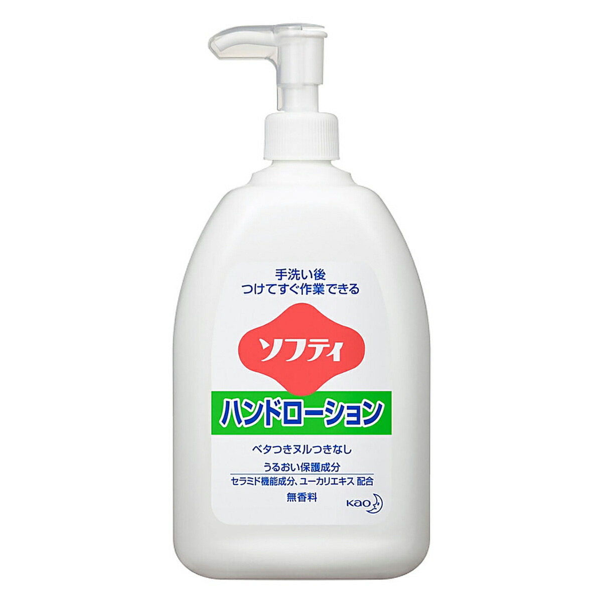 【 まとめ買い17個書き割り 】 名取り草ソフティ お手てローション剤 無芳ばしさ 550mL 【 貨物輸送無料 】
