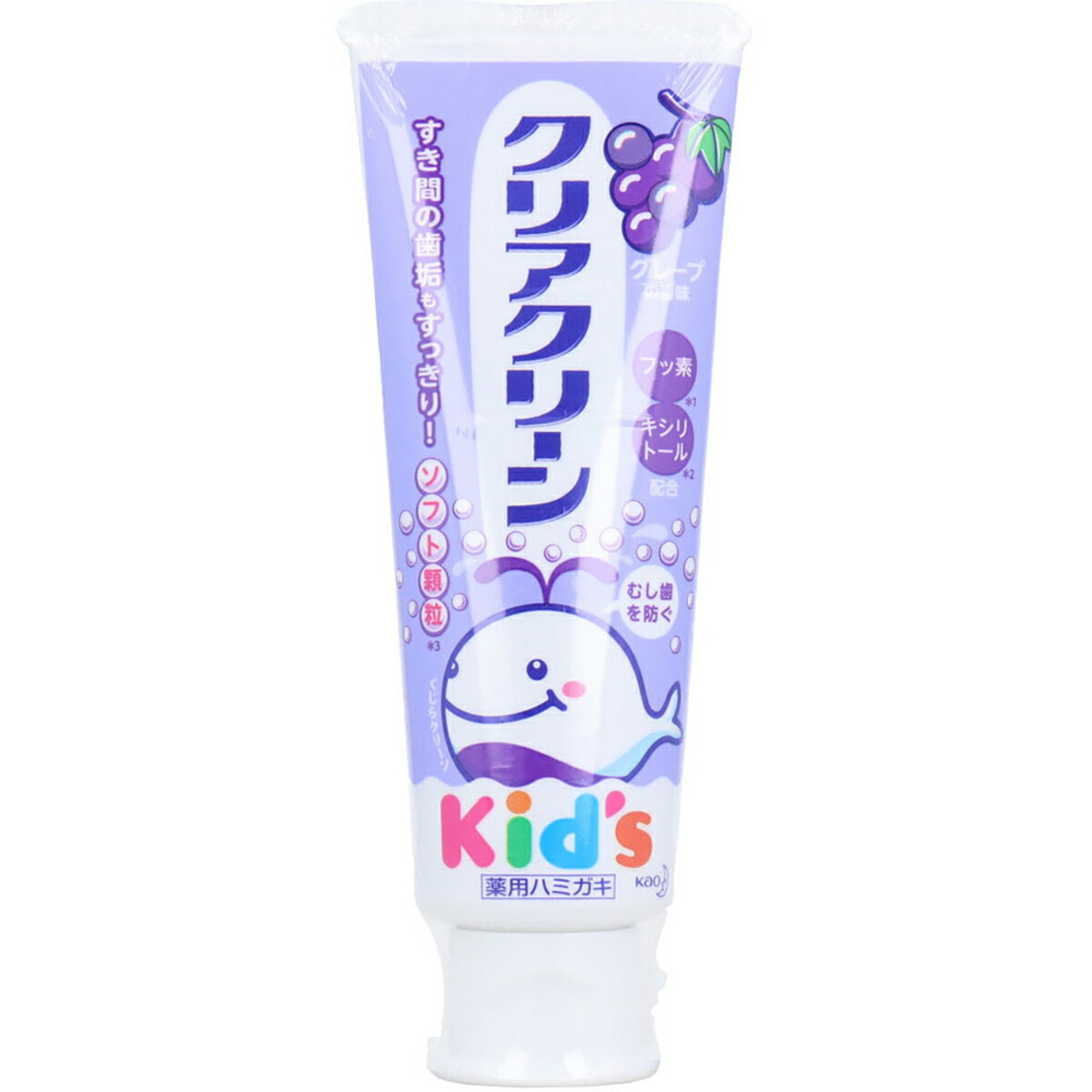【 まとめ買い12個セット 】 クリアクリーンキッズ 薬用ハミガキ グレープの香味 70g 【 送料無料 】