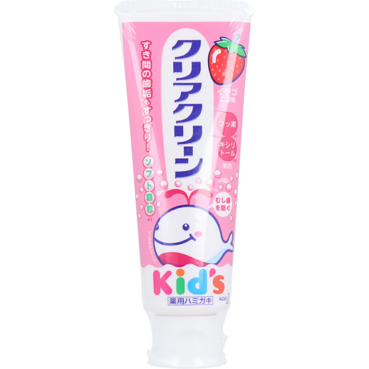 【 まとめ買い12個セット 】 クリアクリーンキッズ 薬用ハミガキ イチゴの香味 70g 【 送料無料 】