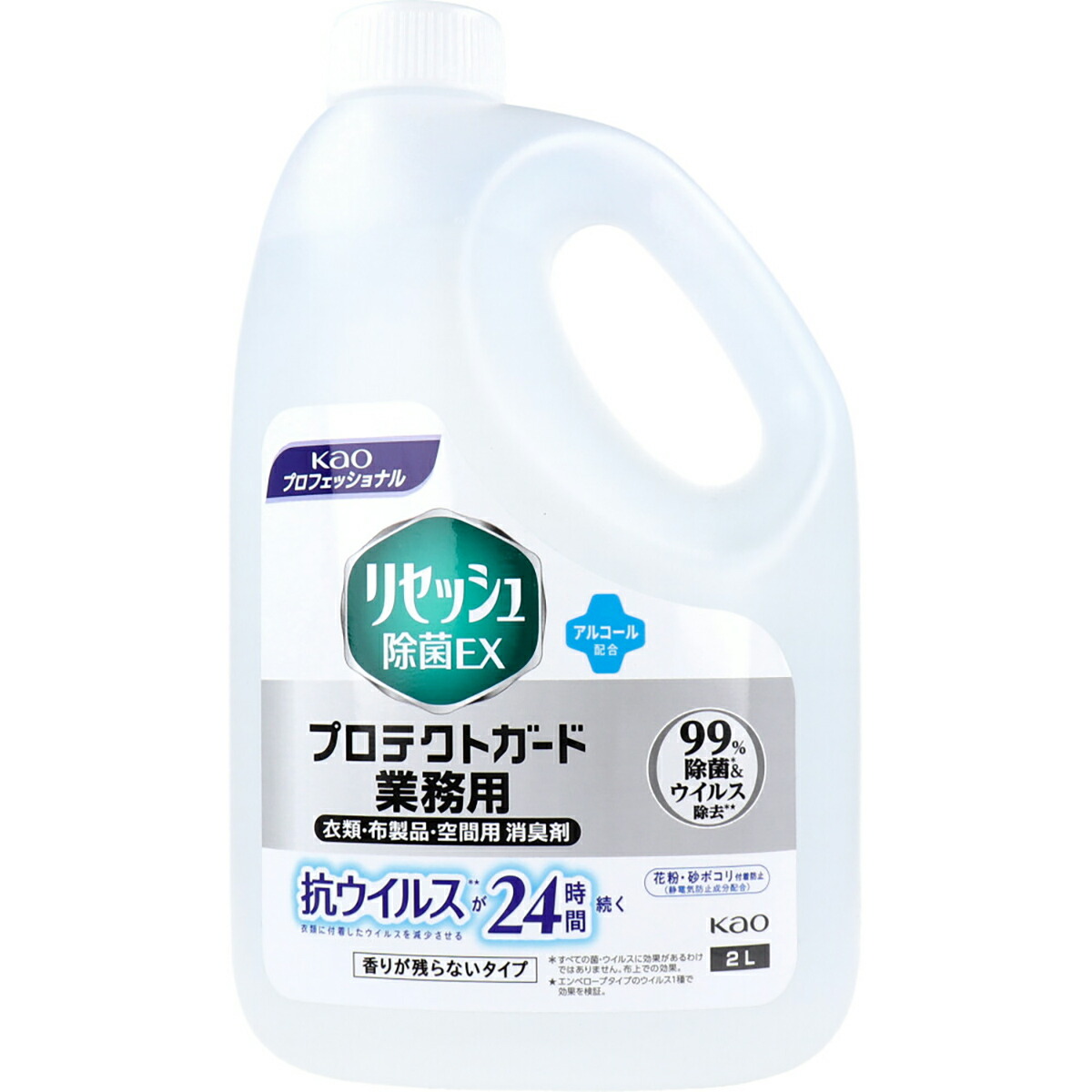 【 まとめ買い17個書き割り 】 名取り草御勤め用 リセッシュ除菌EX 保護かばい立て 芳ばしさが残らない手合い 御召しもの・布生産物・あき場所用 消臭剤 2L 【 貨物輸送無料 】