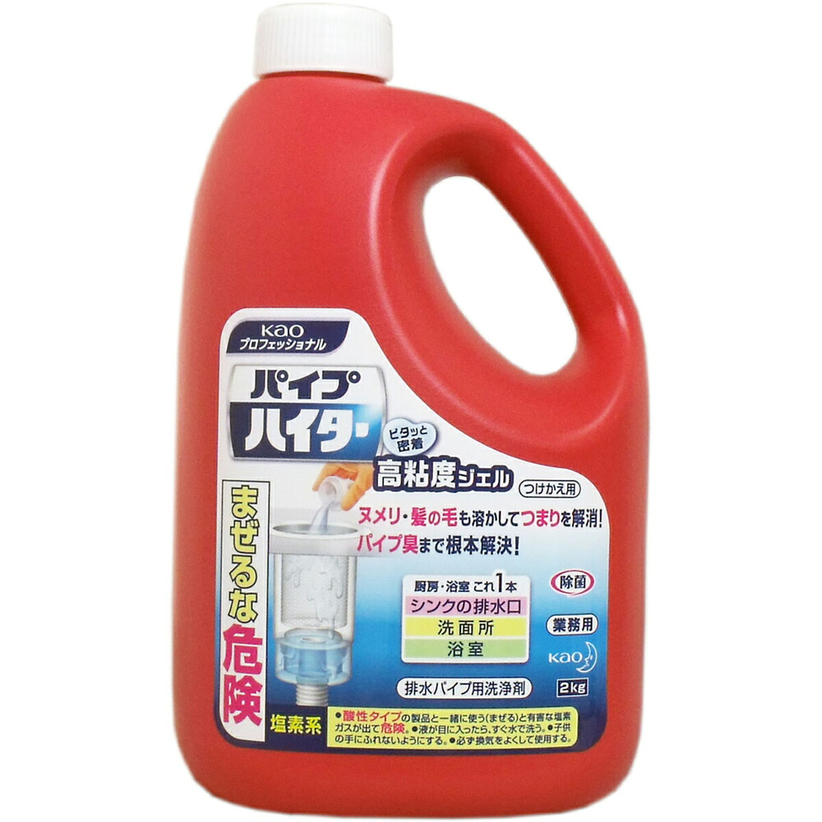 【 まとめ買い10個セット 】 花王業務用 パイプハイター 高粘度ジェル つけかえ用 2kg 【 送料無料 】|日用品・釣具・文具のすぐる屋本舗