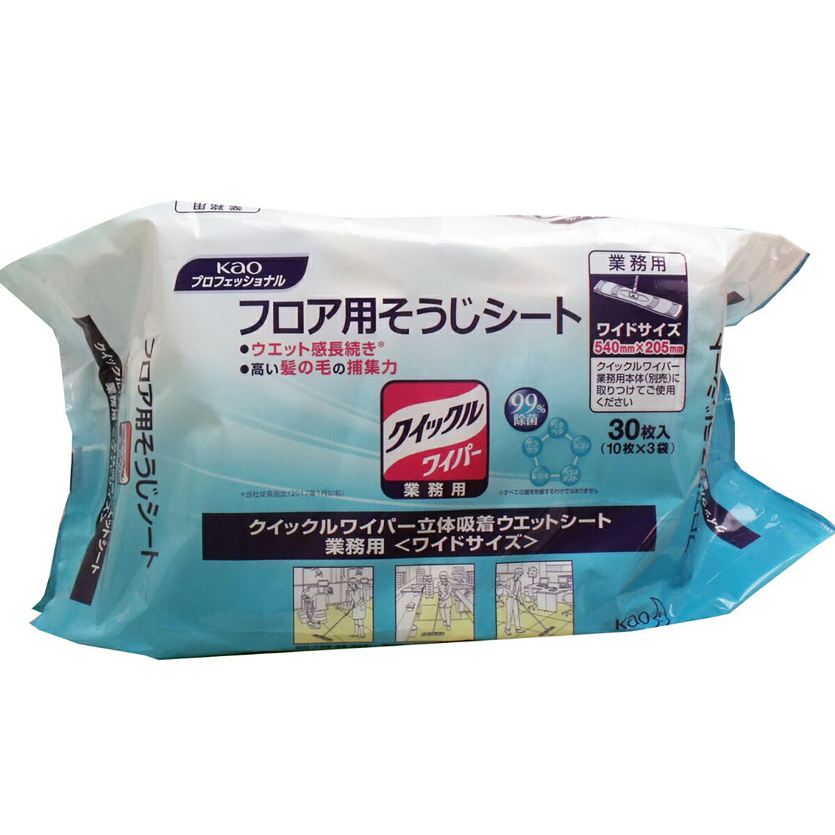 【 まとめ買い17個書き割り 】 名取り草御勤め用 クイックルワイパー 情の籠もった腰掛け 広広とした大きさ 30枚入 【 貨物輸送無料 】