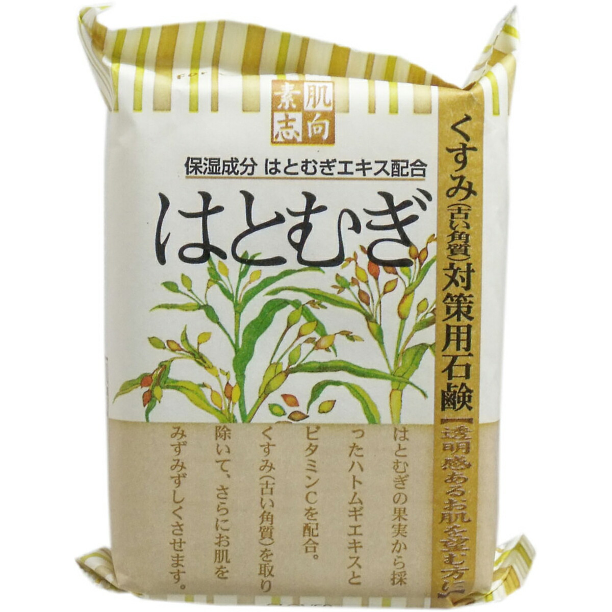 【 まとめ買い15個セット 】 素肌志向 はとむぎ石鹸 120g 【 送料無料 】 13,219円