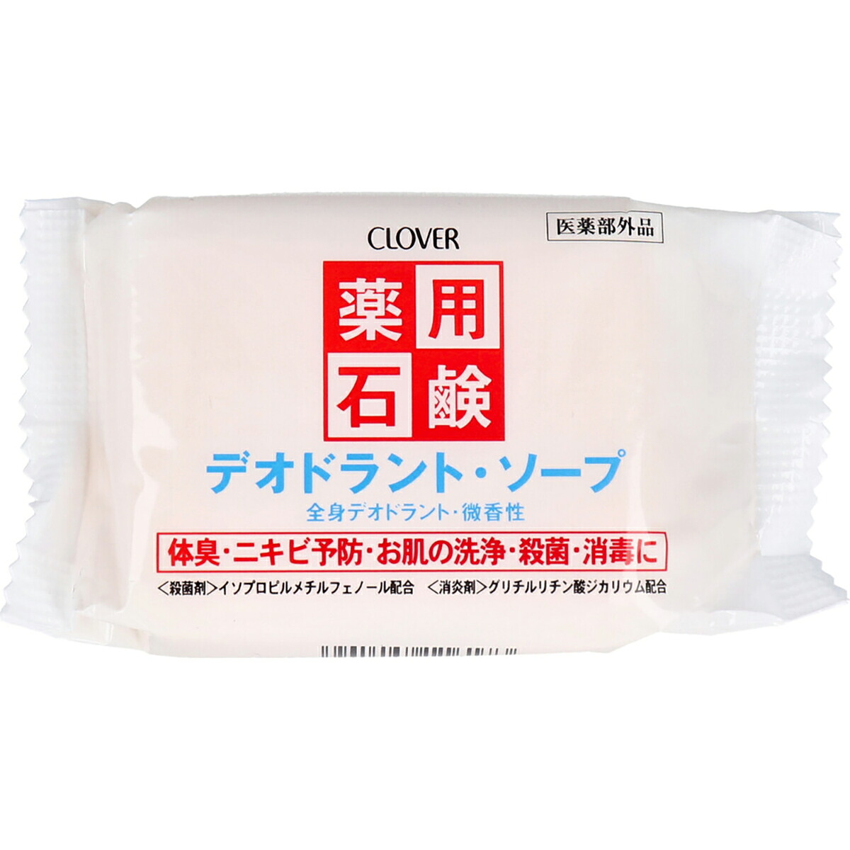 【 まとめ買い15個仕掛ける 】 薬用石ケン デオドラントソープ 90g 【 貨物輸送無料 】