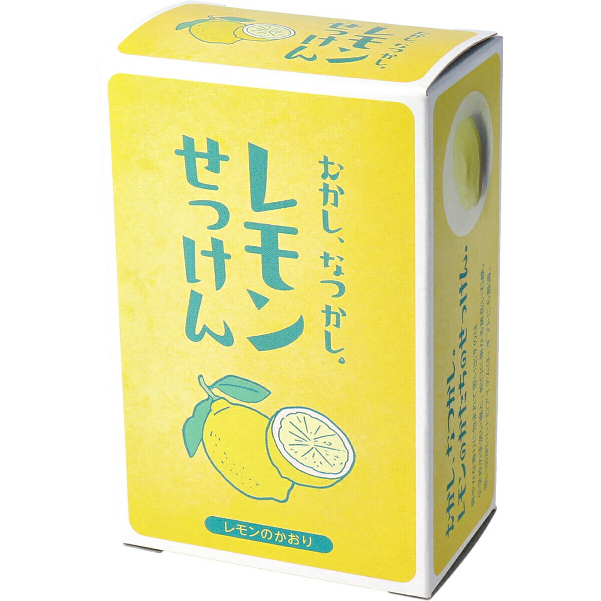 【 まとめ買い10個仕掛ける 】 むかし、なつかし。檸檬せっけん 檸檬のかおり 85g 1個入 【 貨物輸送無料 】