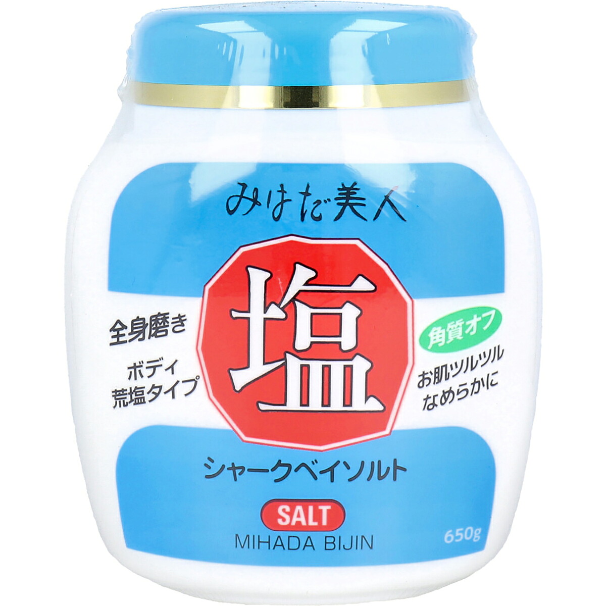 【 まとめ買い20個セット 】 みはだ美人 塩 シャークベイソルト ジャー 650g 【 送料無料 】｜日用品・釣具・文具のすぐる屋本舗