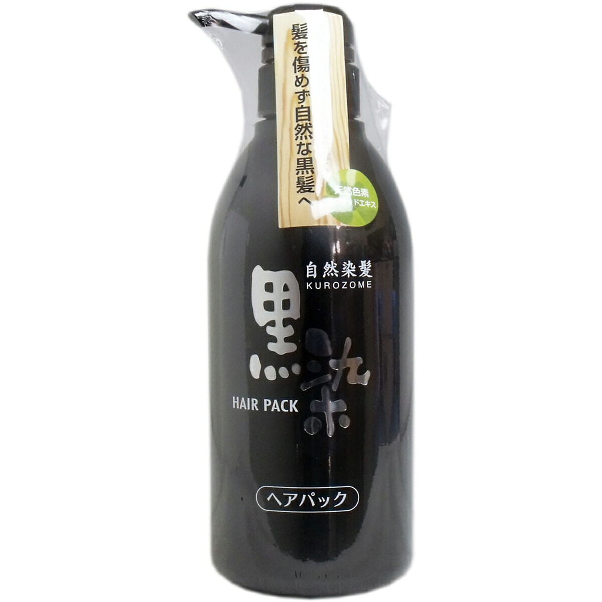 【 まとめ買い20個書き割り 】 黒染 髪の毛容器に並べる 500mL 【 貨物輸送無料 】