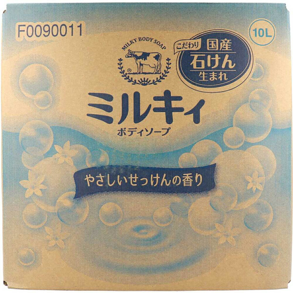 【 まとめ買い12個書き割り 】 ミルキィボディソープ 御勤め用 分かりやすいせっけんの芳ばしさ 10L 【 貨物輸送無料 】