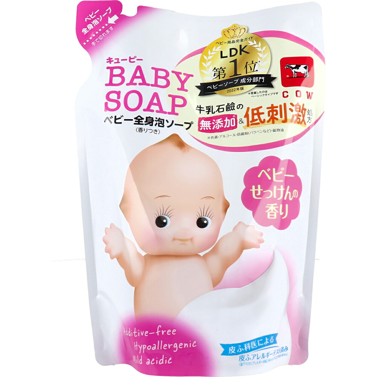 【 まとめ買い10個セット 】 キューピー 全身泡ソープ ベビーせっけんの香り 詰替用 350mL 【 送料無料 】