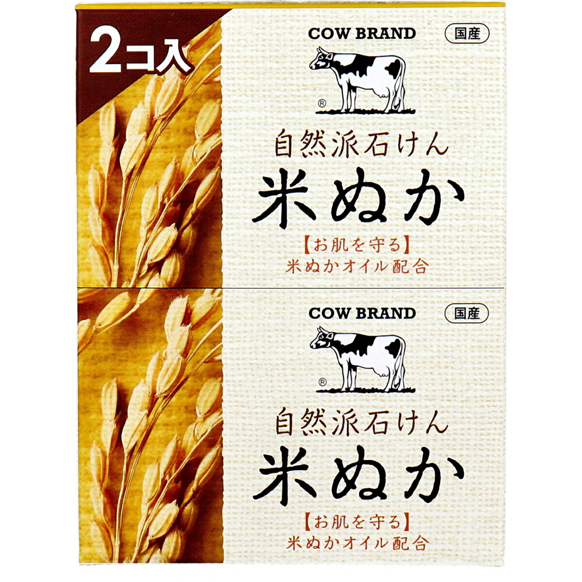 【 まとめ買い12個セット 】 カウブランド 自然派石けん 米ぬか 100g×2個パック 【 送料無料 】 11,767円