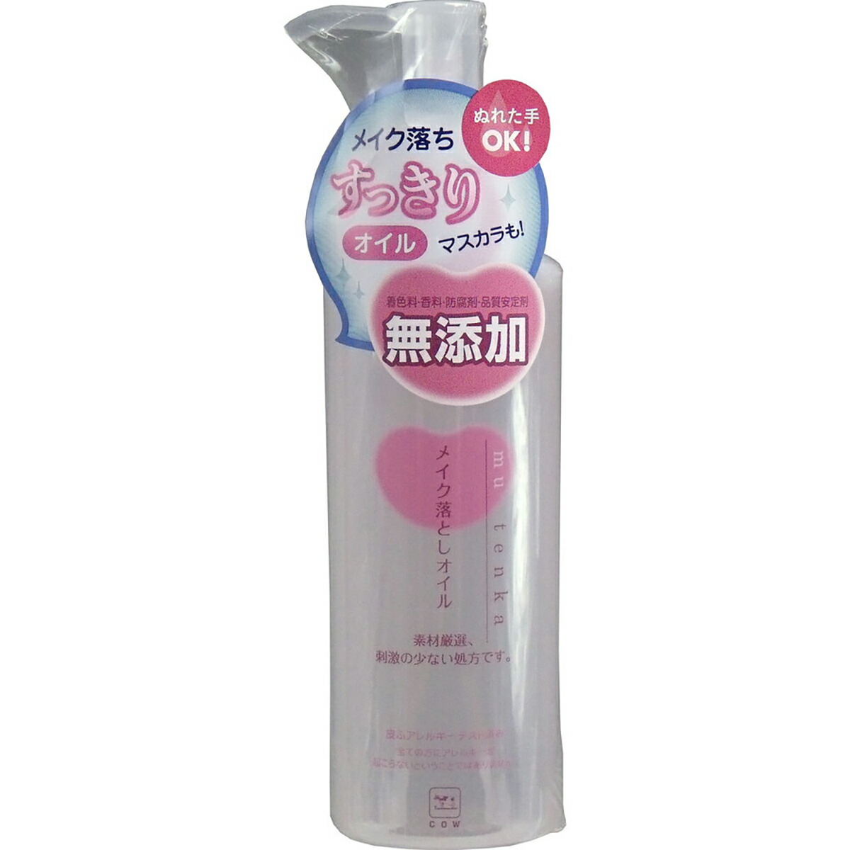 【 まとめ買い10個仕掛ける 】 カウブランド名 無つけ加える メイク落とし油絵の具 揚水機 150mL 【 貨物輸送無料 】