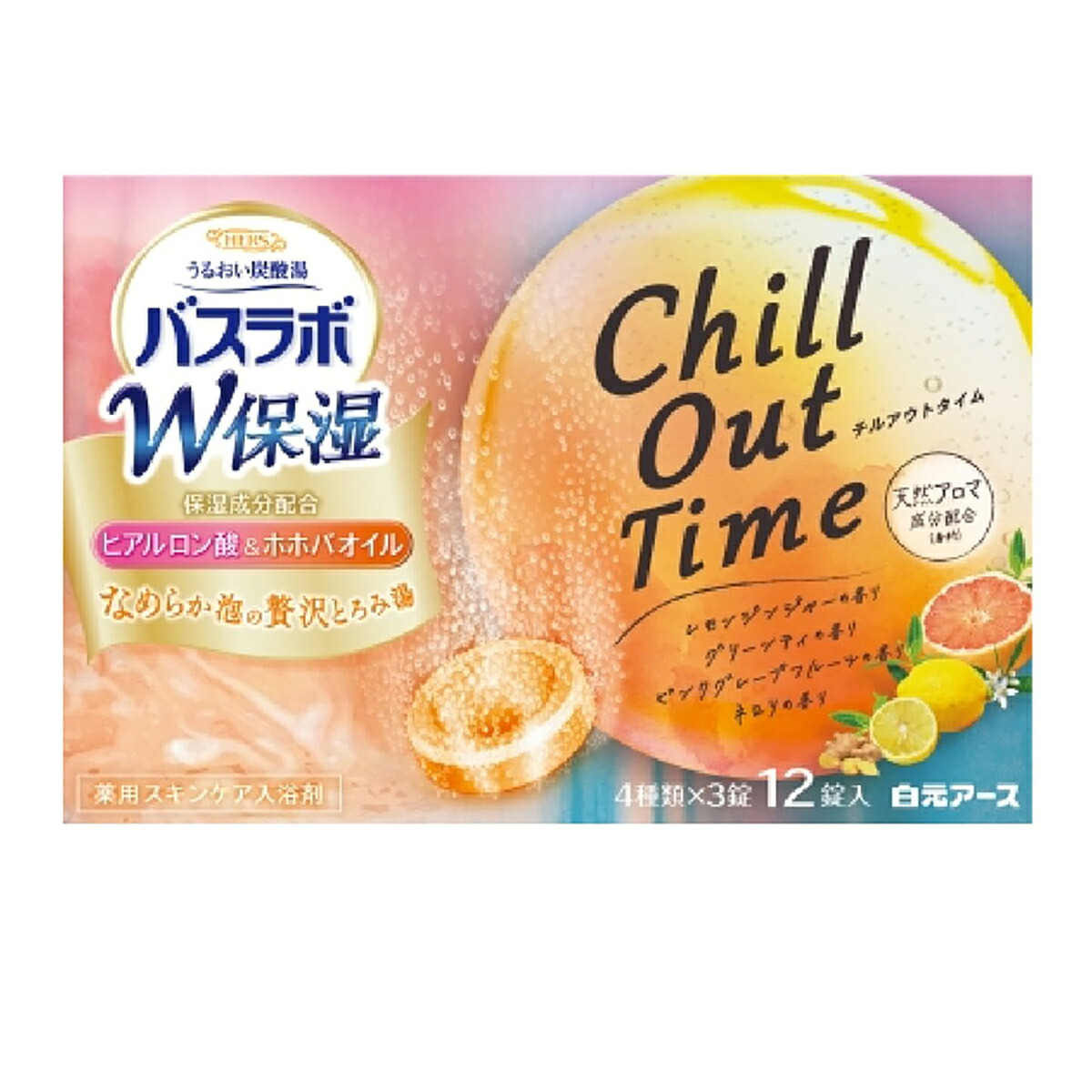 【 まとめ買い10個セット 】 HERSバスラボ 薬用入浴剤 W保湿 チルアウトタイム 45g×12錠入 【 送料無料 】|日用品・釣具・文具のすぐる屋本舗