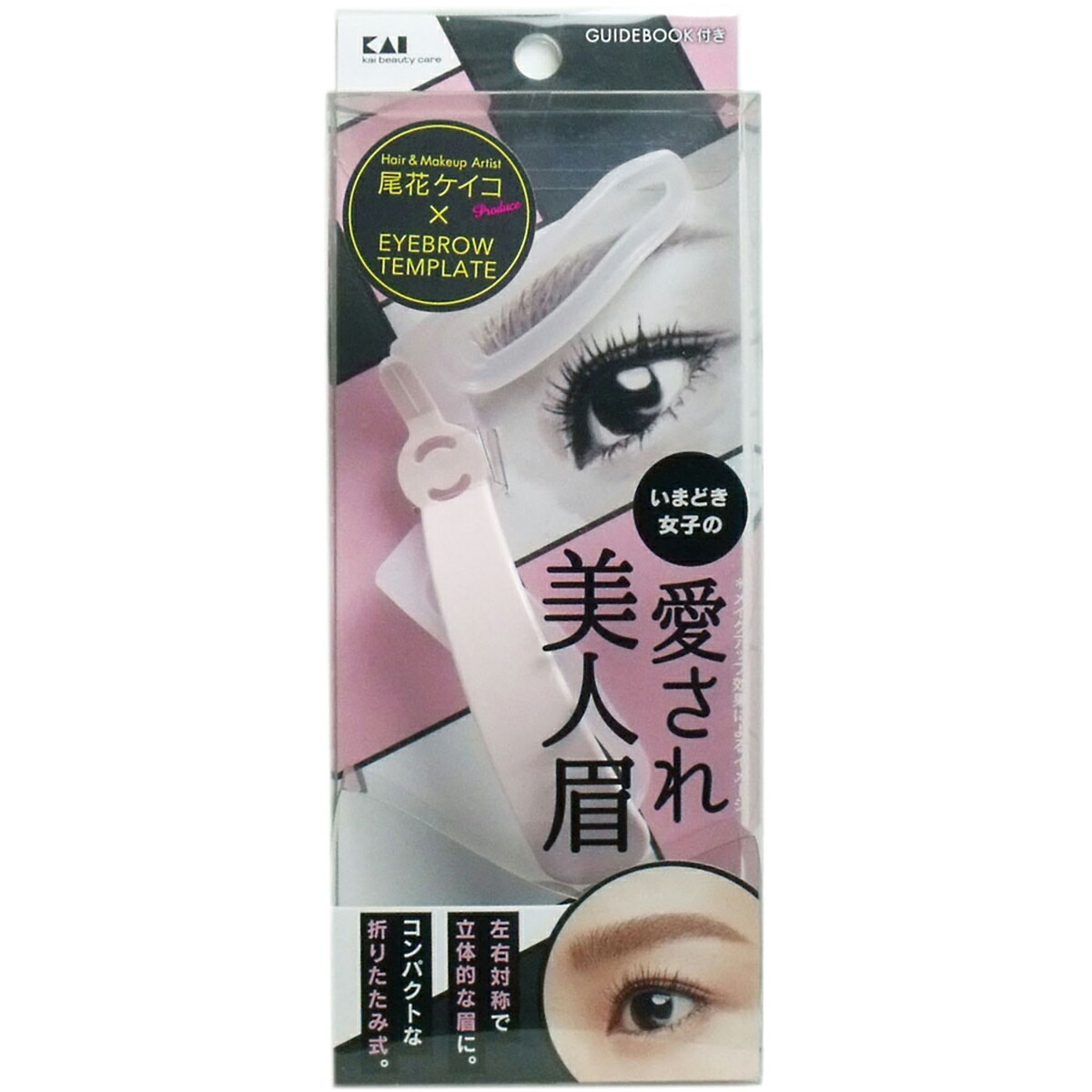 【 まとめ買い12個書き割り 】 アイブローテンプレート 愛されもの言う花眉 KQ-2019 【 貨物輸送無料 】