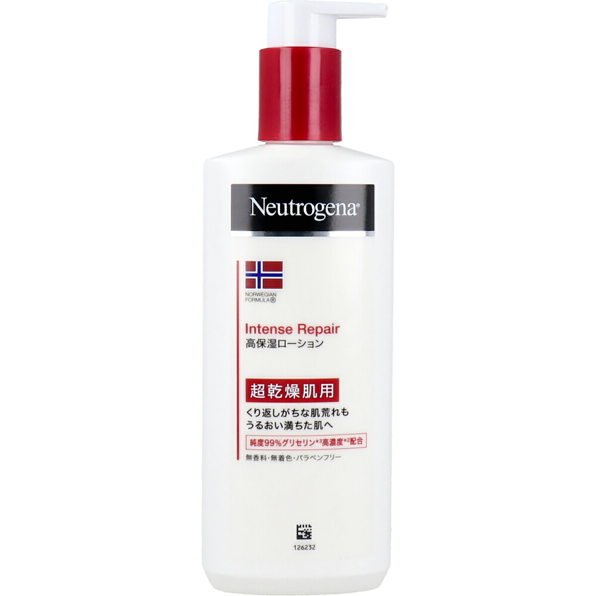 【 まとめ買い20個仕掛ける 】 ニュートロジーナ ノース範式 インテンスリペア ボディエマルジョン 250mL 【 貨物輸送無料 】