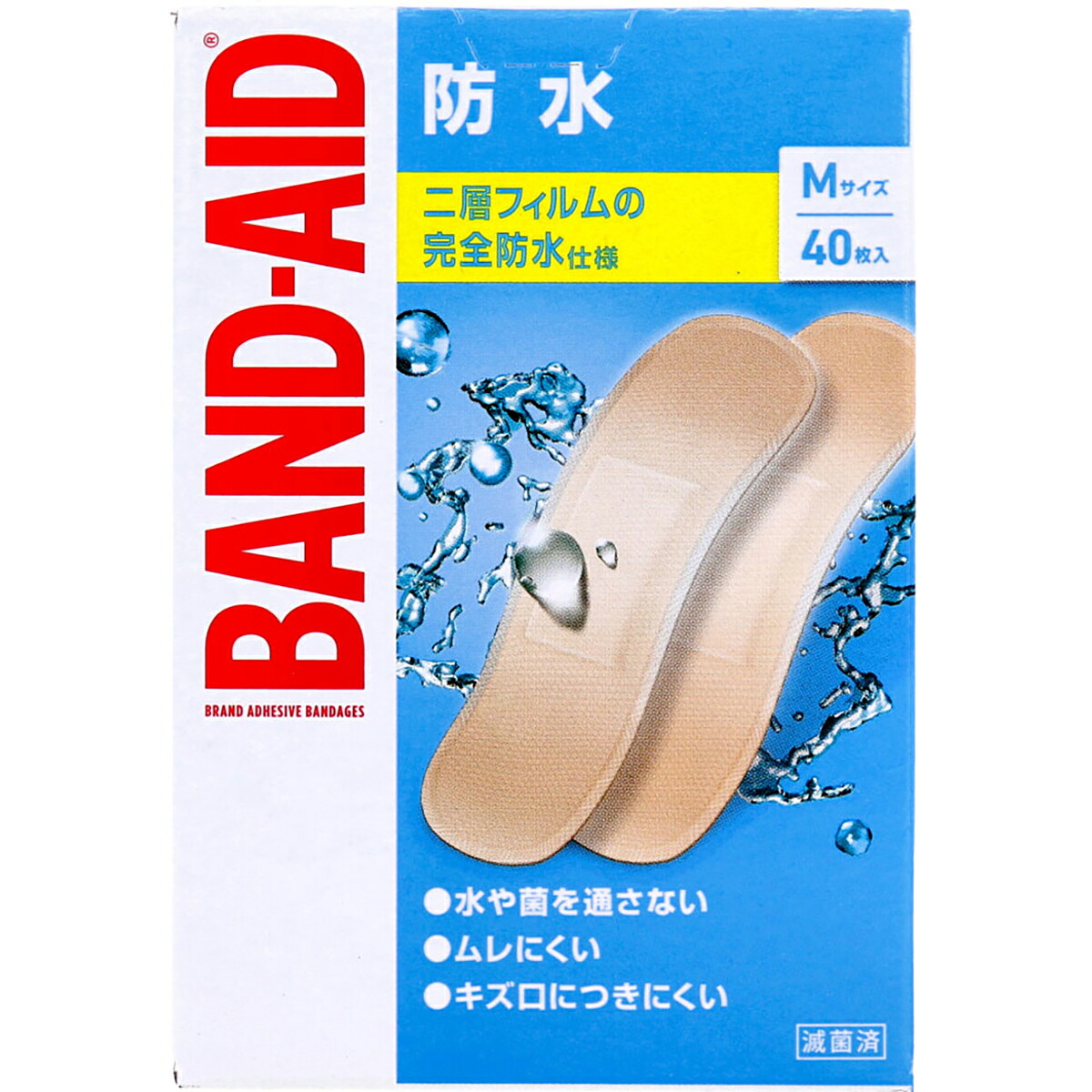 【 まとめ買い7個書き割り 】 バンドエイド 雨合羽 M大きさ 40枚入 【 貨物輸送無料 】