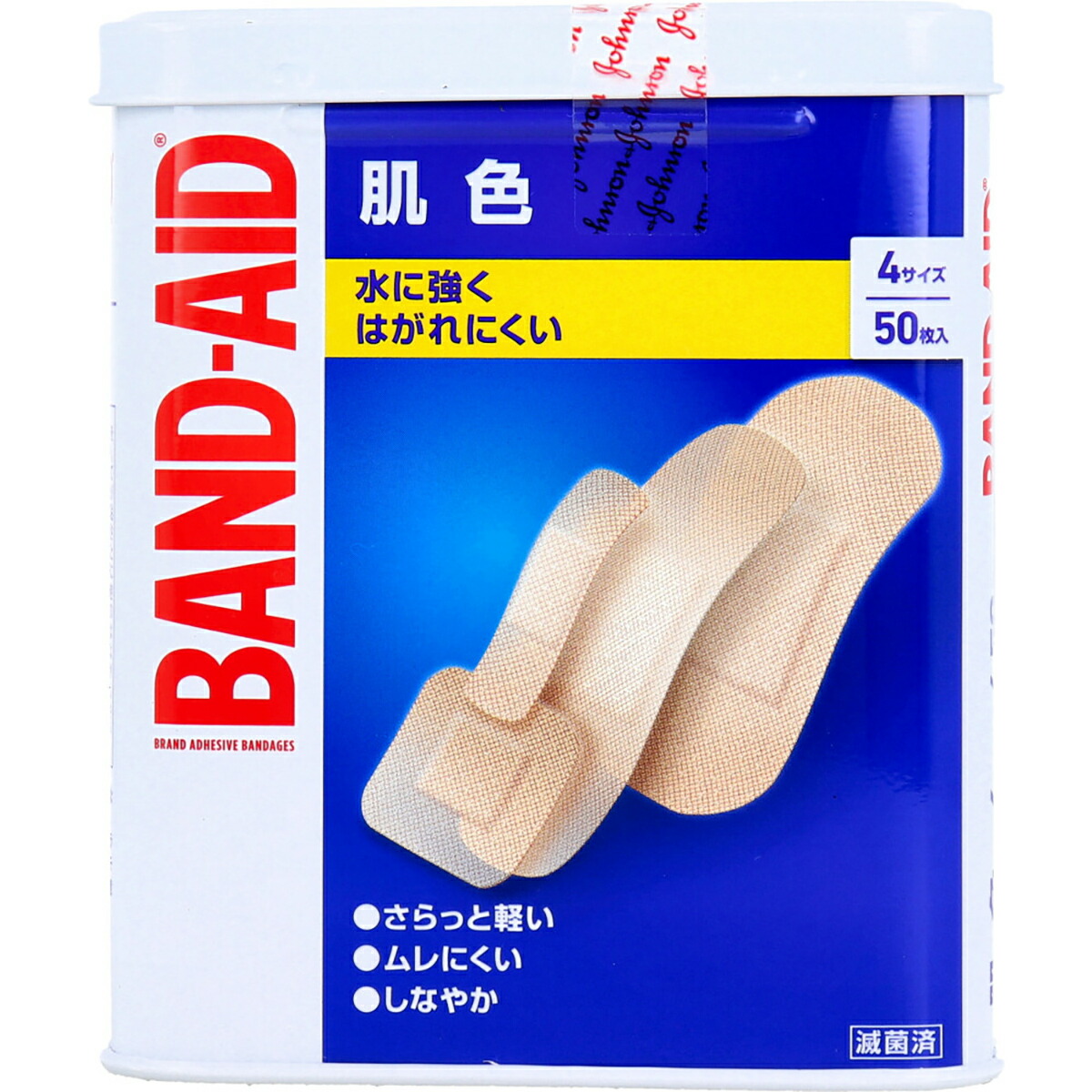 【 まとめ買い7個仕掛ける 】 バンドエイド 色つや 4大きさ 50枚入 【 貨物輸送無料 】