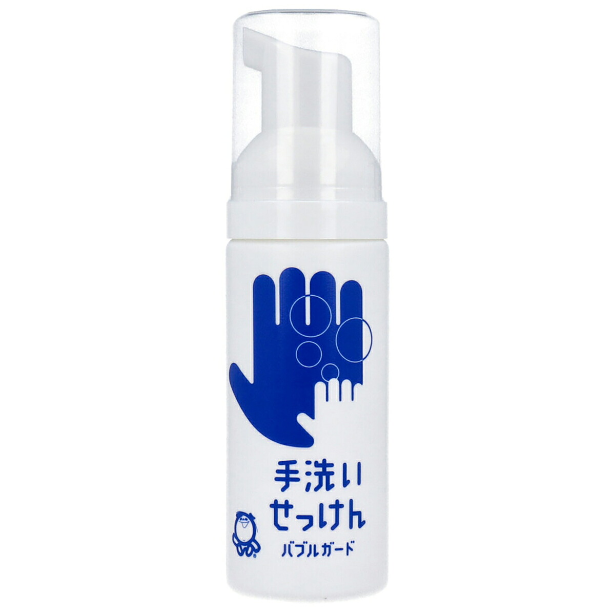 【 まとめ買い17個セット 】 手洗いせっけん バブルガード 携帯タイプ 50mL 【 送料無料 】|日用品・釣具・文具のすぐる屋本舗