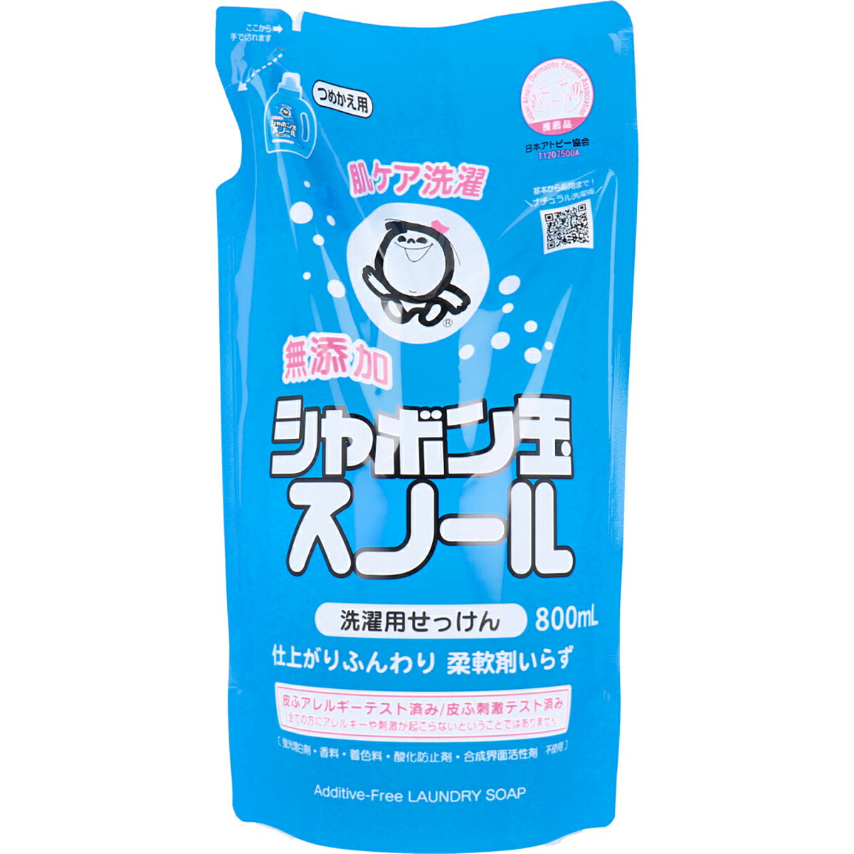 【 まとめ買い10個セット 】 無添加シャボン玉スノール 液体 詰替用 800mL 【 送料無料 】