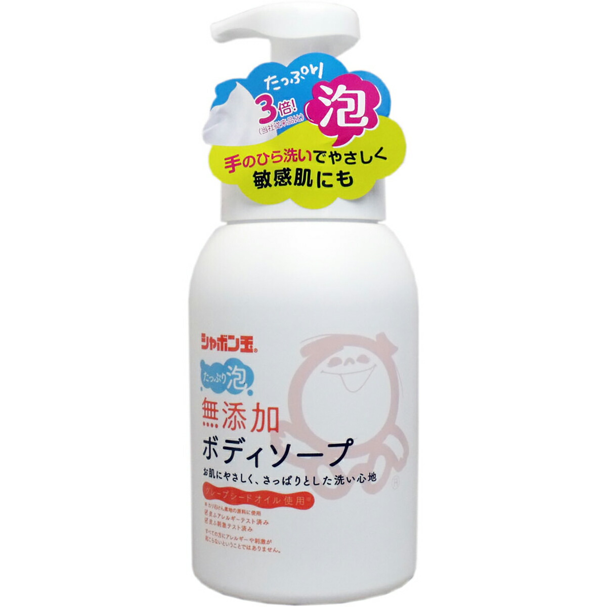【 まとめ買い10個セット 】 無添加 ボディソープ たっぷり泡 本体 570mL 【 送料無料 】