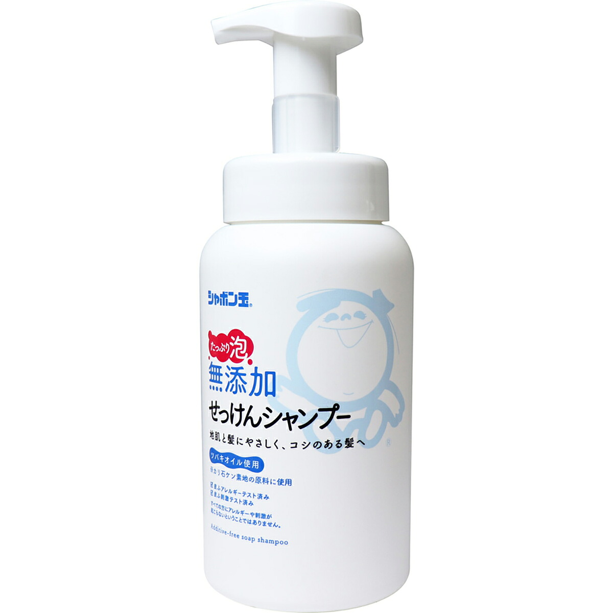 【 まとめ買い10個セット 】 シャボン玉無添加せっけんシャンプー 泡タイプ 520mL 【 送料無料 】