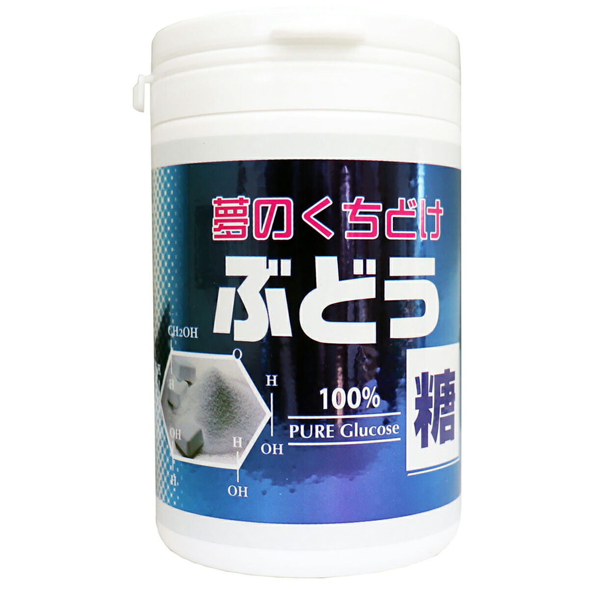【 まとめ買い12個セット 】 夢のくちどけ ぶどう糖 ボトル入 135g 【 送料無料 】｜日用品・釣具・文具のすぐる屋本舗