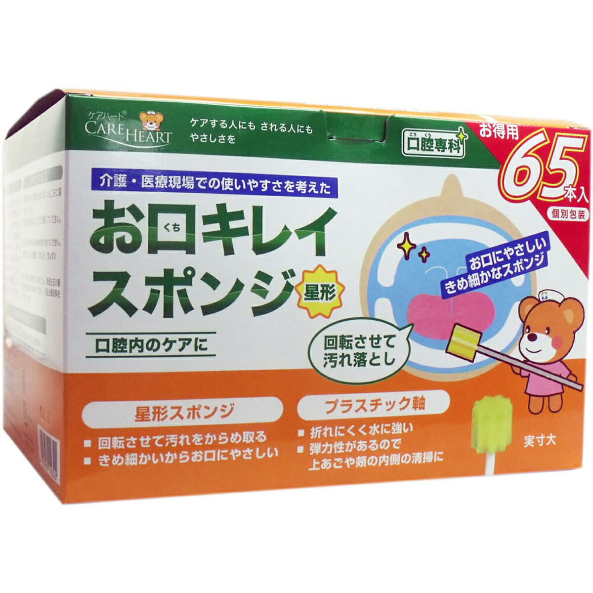 売れ筋 【即日発送】 MQMGFRUIVV6 型番:MQMGFRUIVV6