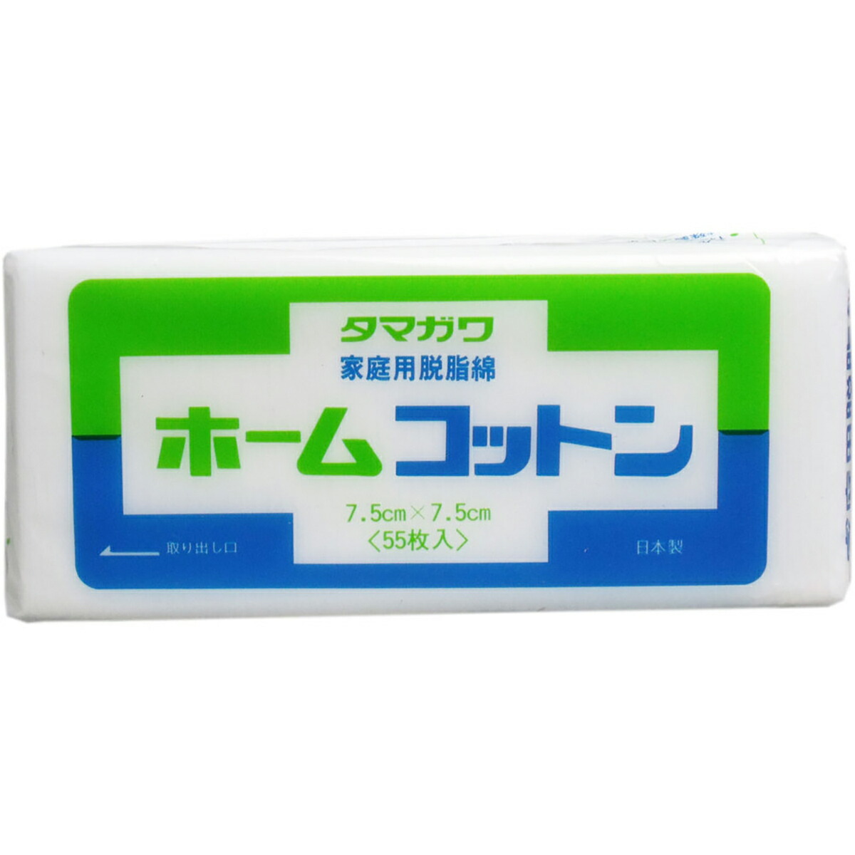 【 まとめ買い12個仕掛ける 】 老人ホーム綿織物 7.5cm×7.5糎 55枚入 【 貨物輸送無料 】