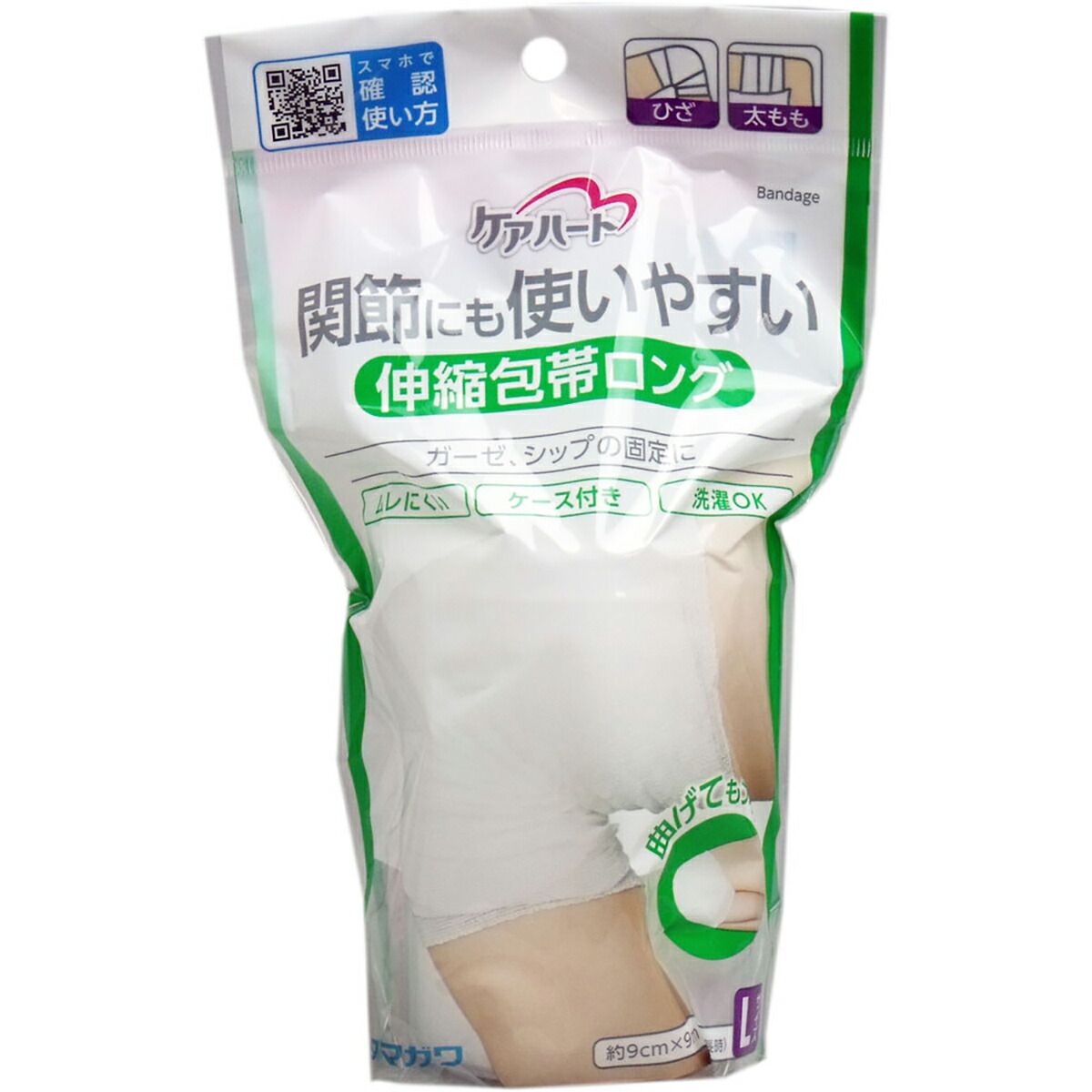 【 まとめ買い12個仕掛ける 】 世話をするハート形 つがい目にも使い分かりやすい 伸縮医薬用包帯ロング L大きさ 【 貨物輸送無料 】