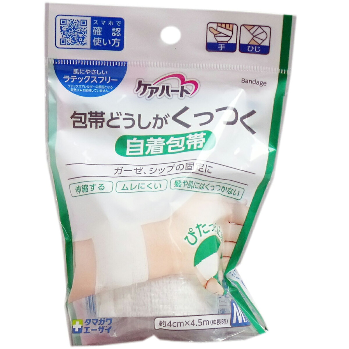 【 まとめ買い12個仕掛ける 】 世話をするハート形 医薬用包帯どうしがくっつく 自着医薬用包帯 M大きさ 【 貨物輸送無料 】