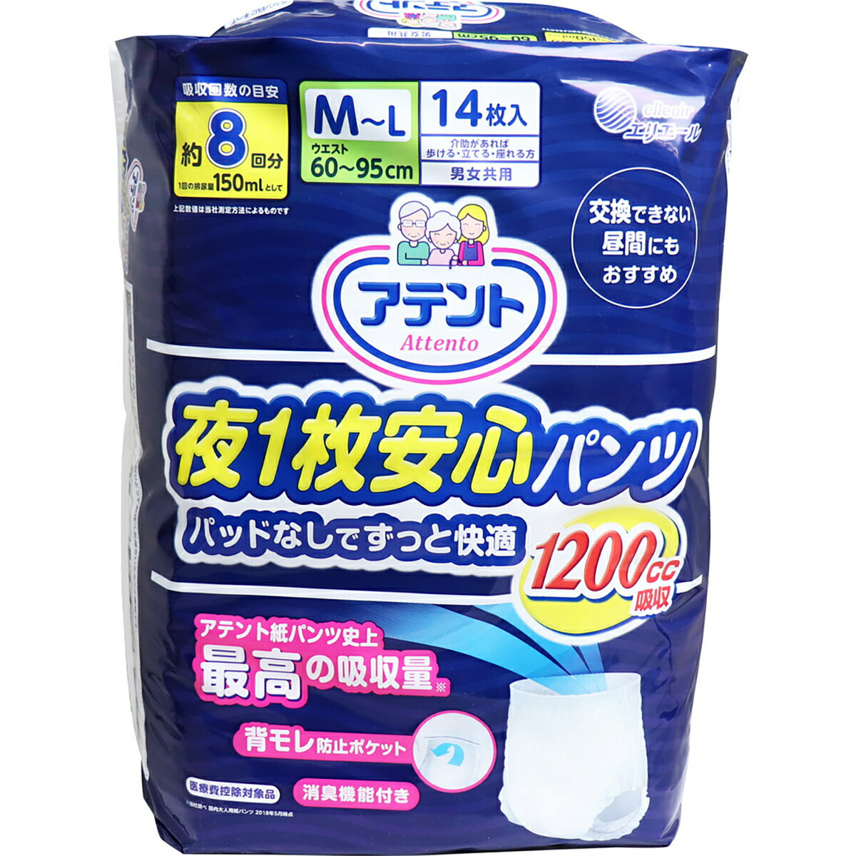 大人気 MNQGGLKJ4B6 型番:MNQGGLKJ4B6