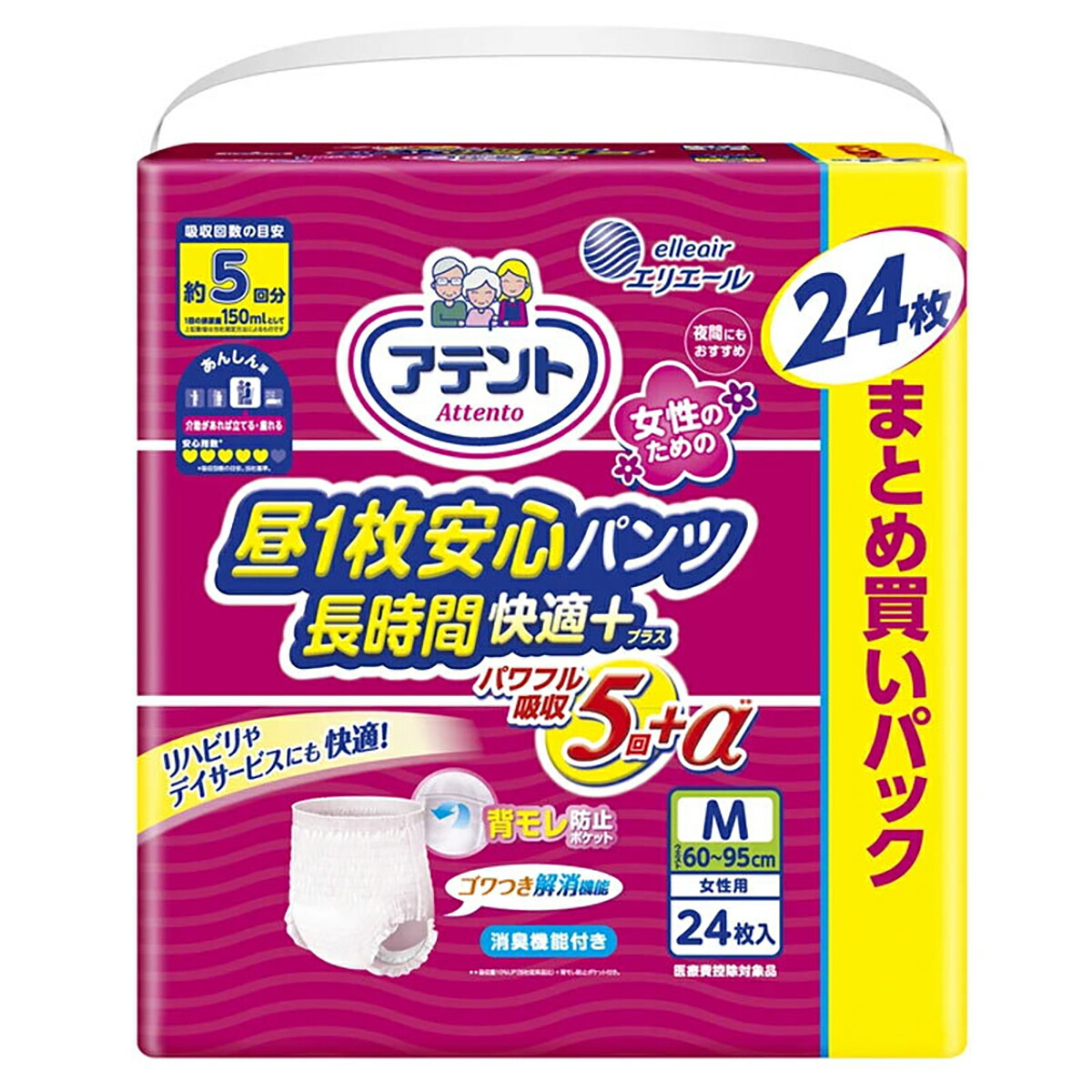 [SNSで話題 ] MJT667F3Y9E (MJT667F3Y9E)